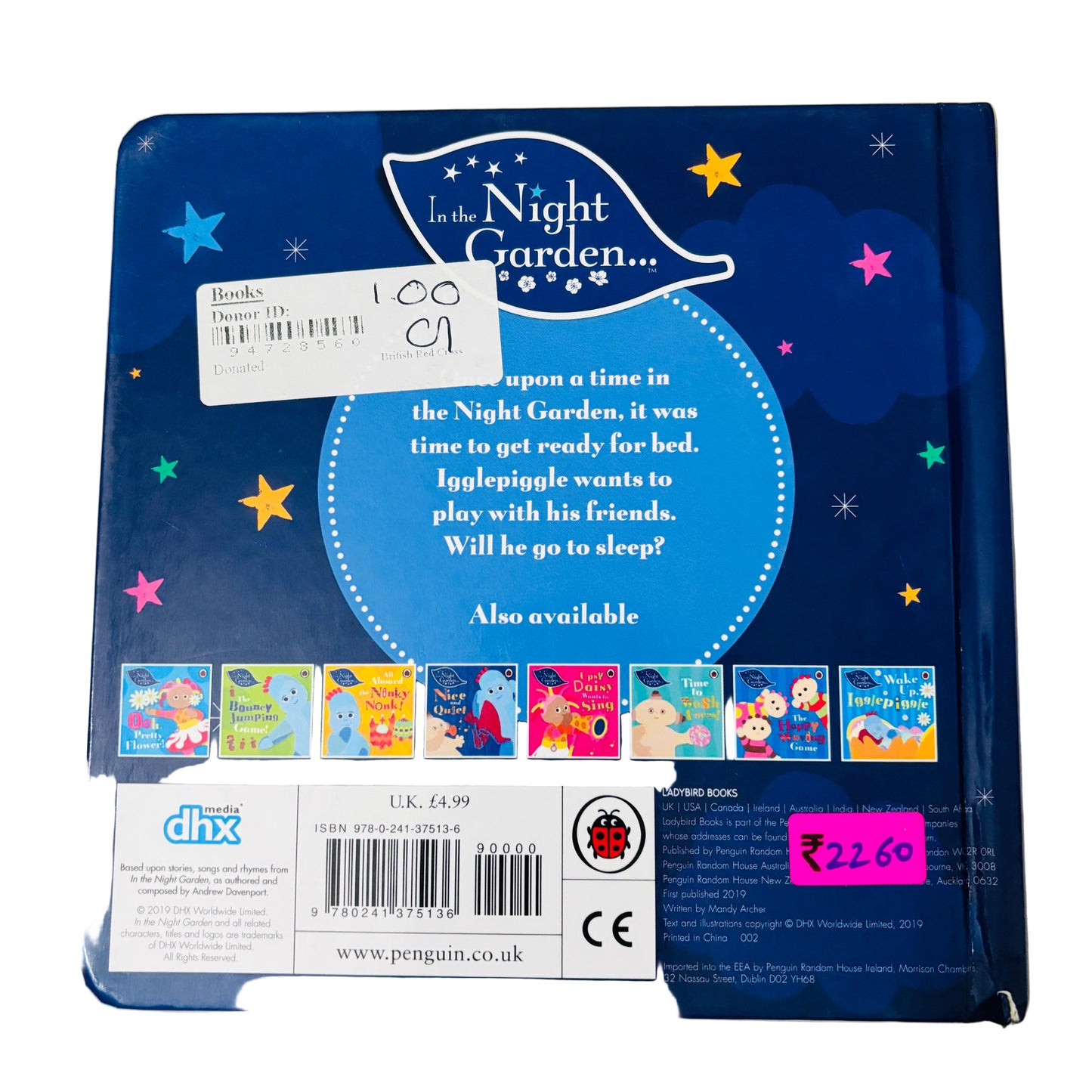 In the Night Garden Time to Bed