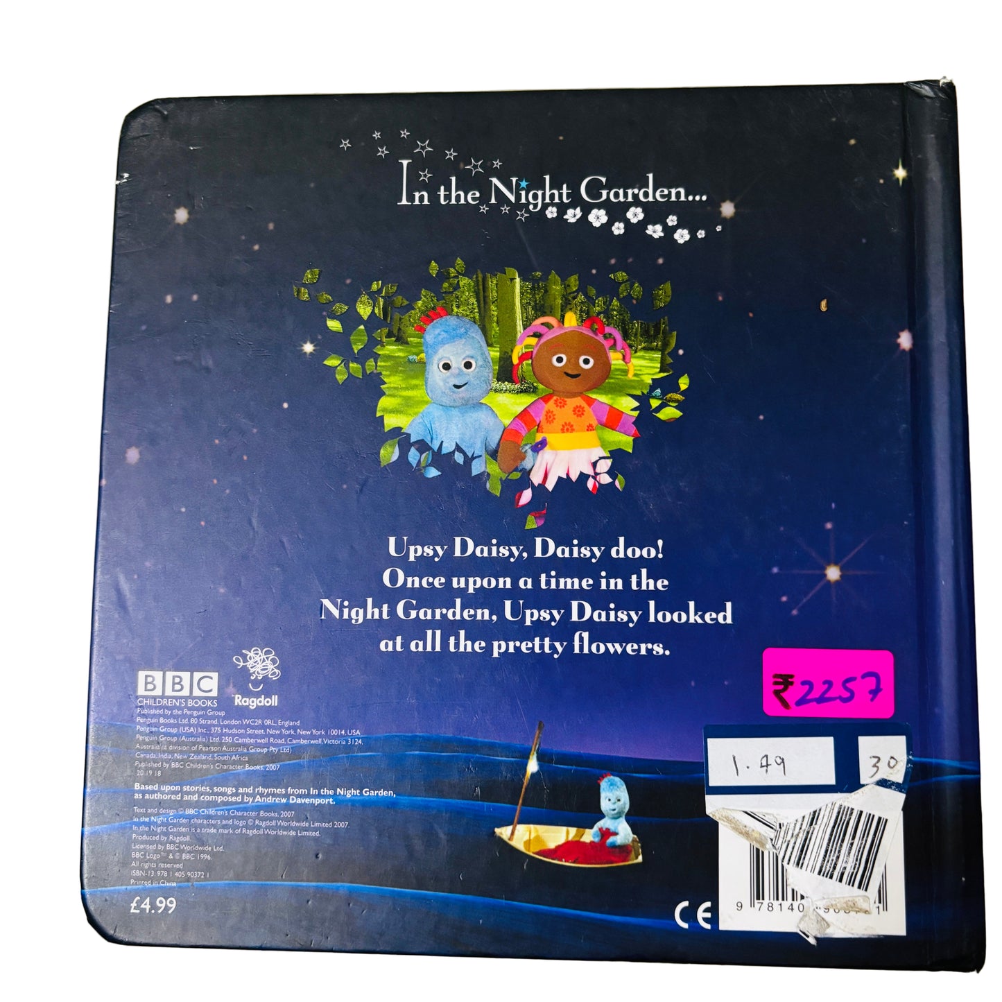 In the Night Garden Upsy Daisy Ooh Pretty Flowers