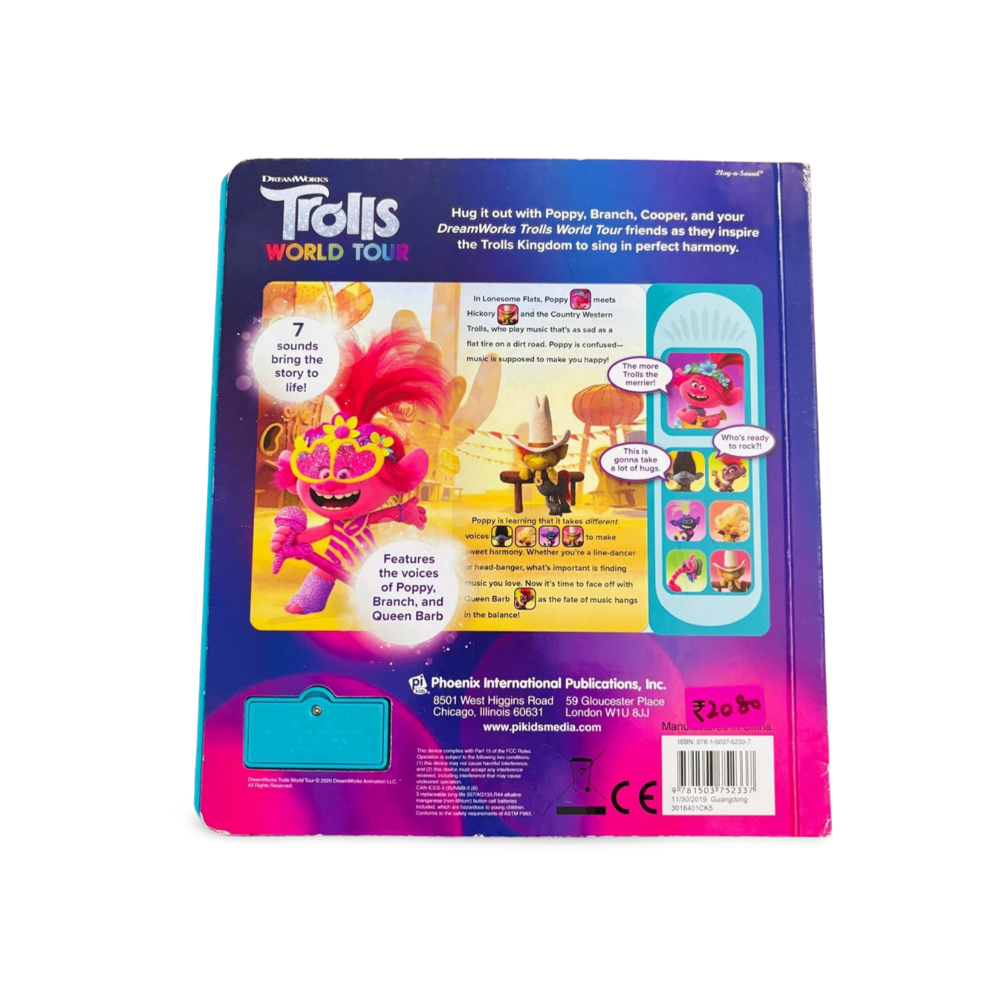 Dream works Trolls World Tour- Troll Lotta Love Sound Book