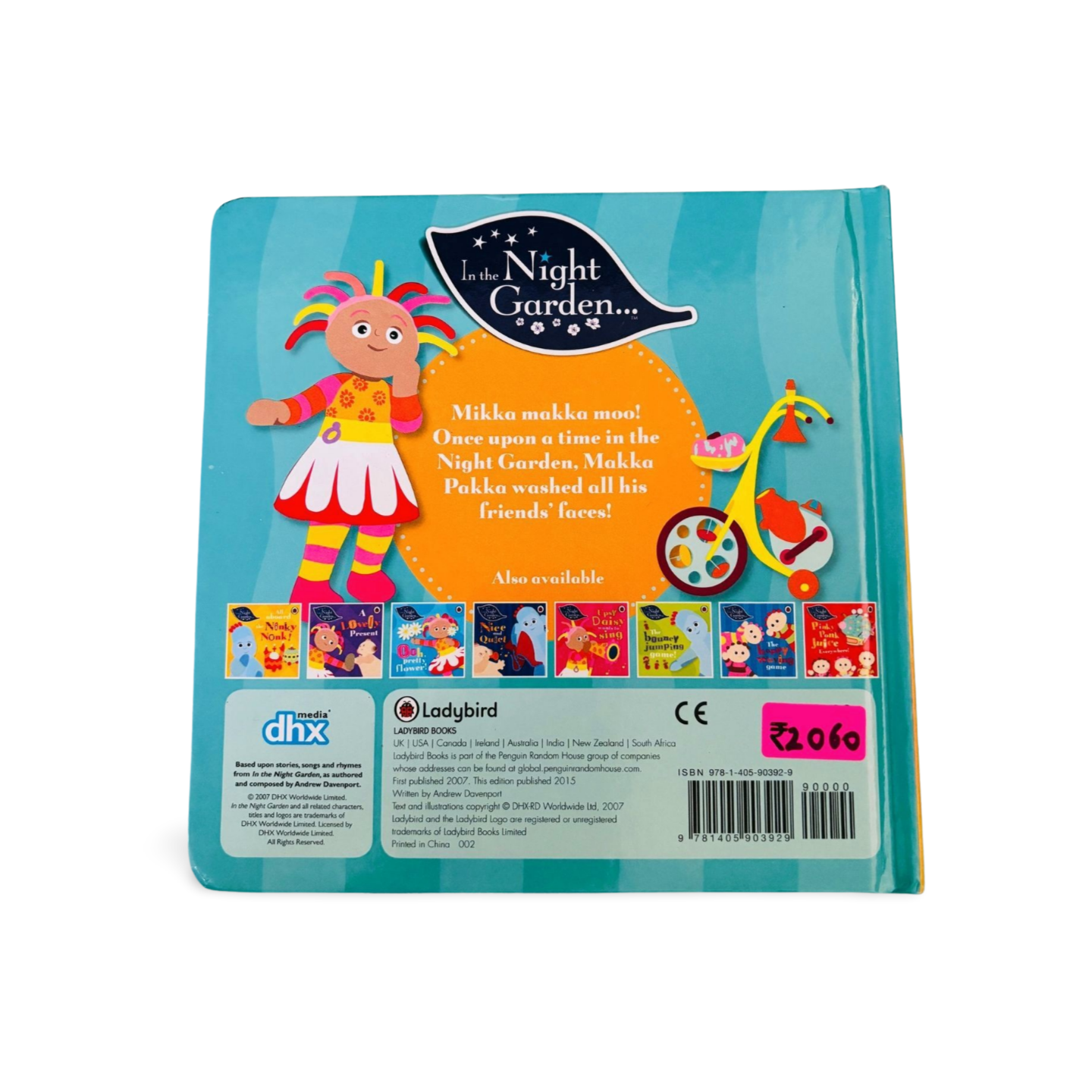 In the Night Garden -Time to Wash Faces!