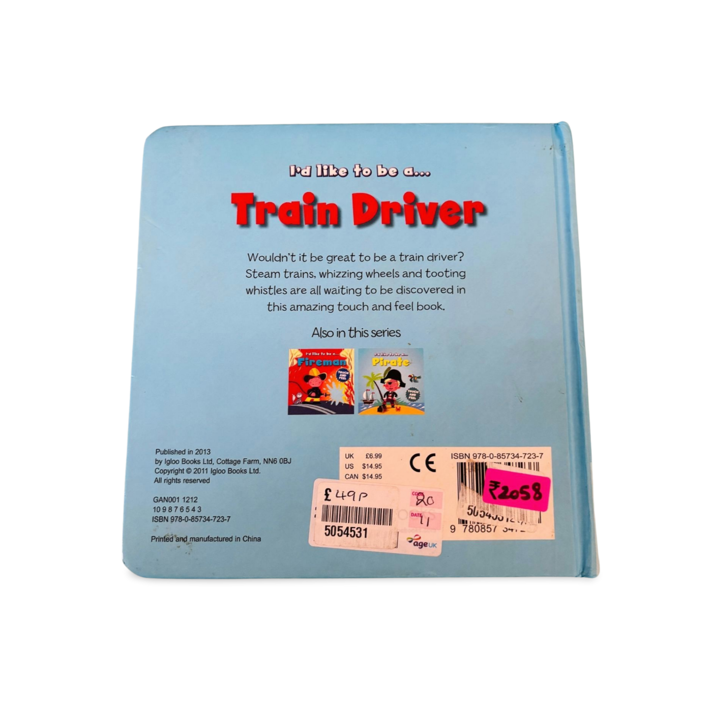 I’d like to be a Train Driver -Touch and Feel-Igloo Books