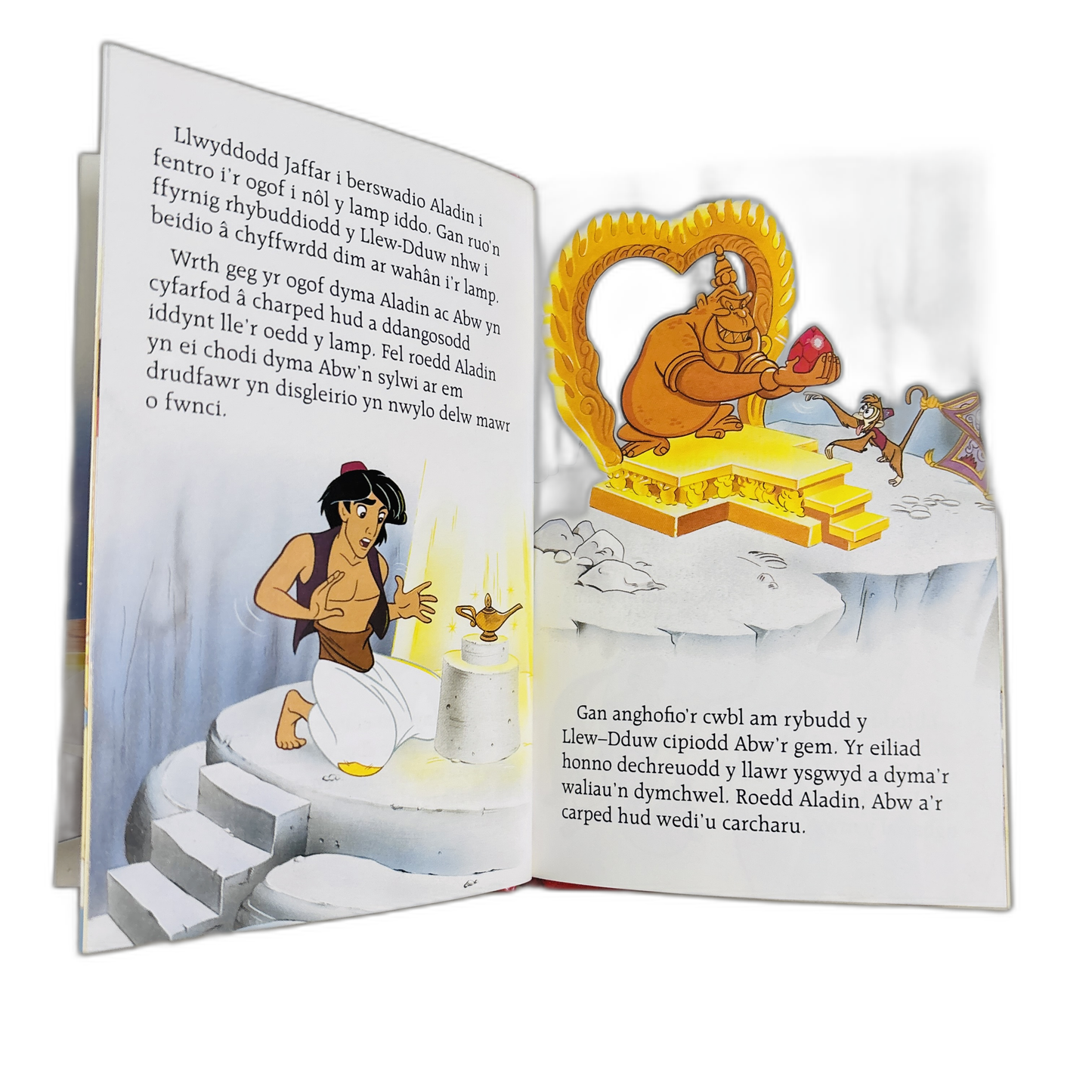 Disney Aladin (Welsh)