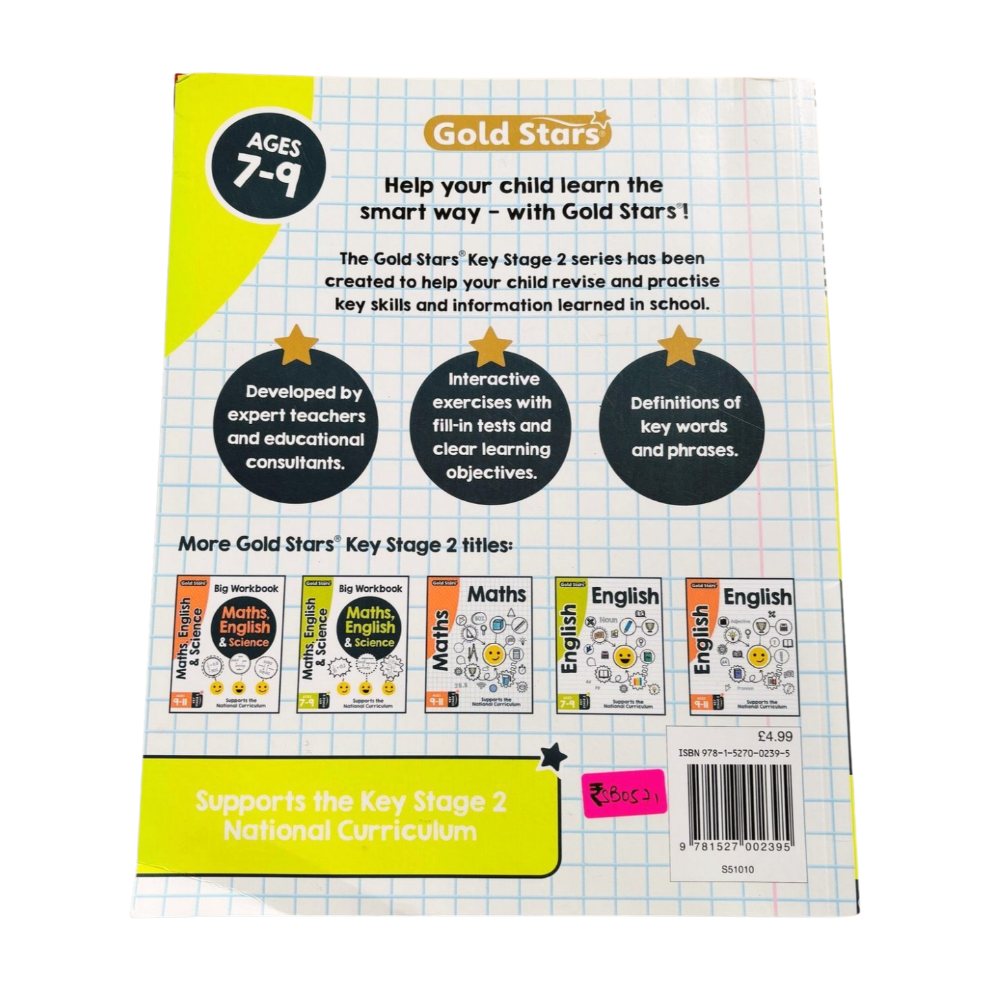 Gold Stars Maths Key Stage 2 (Age 7-9)
