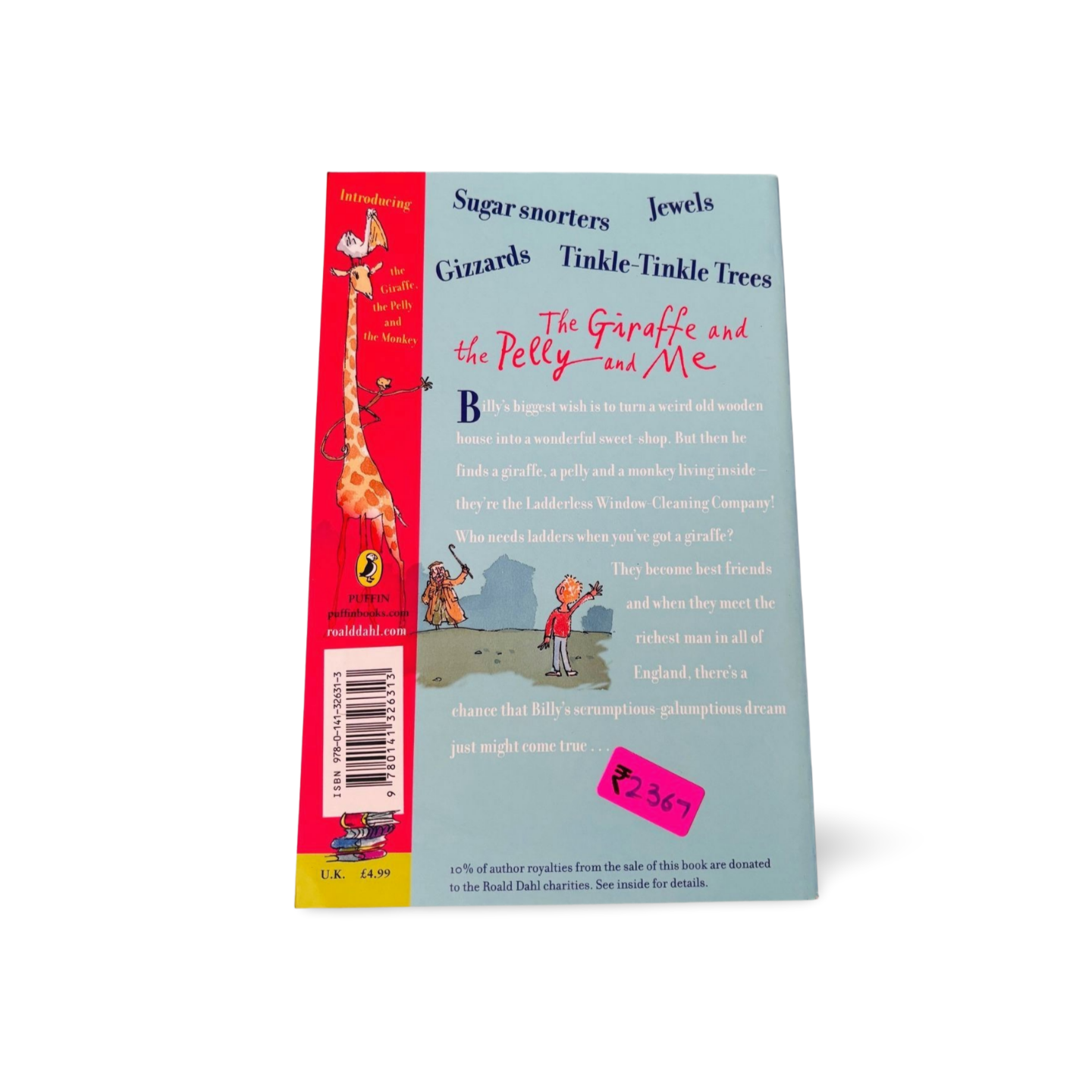 The_Giraffe_and_the_Pelly_and_Me_by_Roald_Dahl.v2