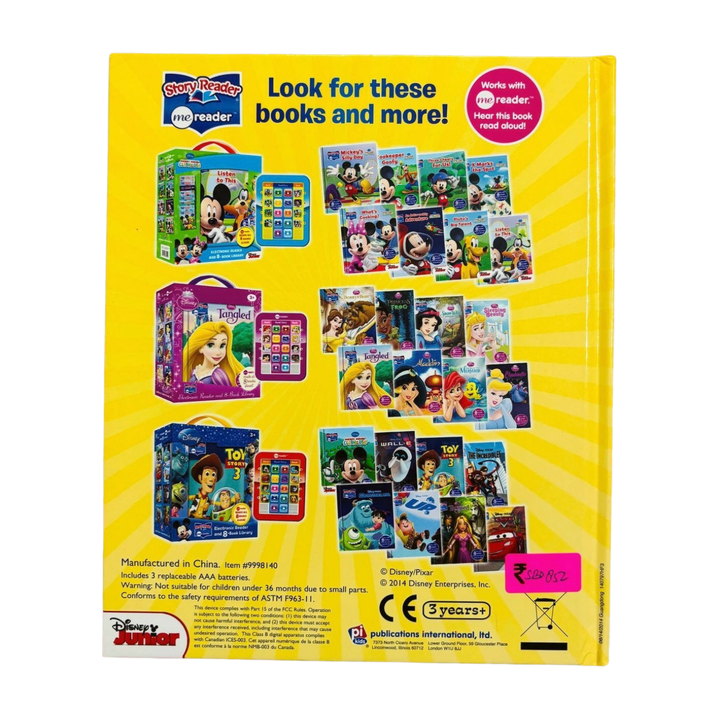 Disney Junior Jr Story: Minnie On The Move