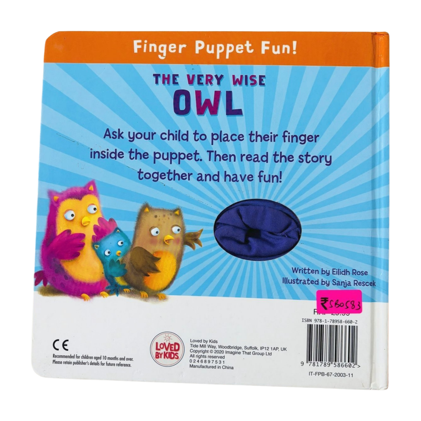 The Very Wise Owl - A Finger Puppet Book
