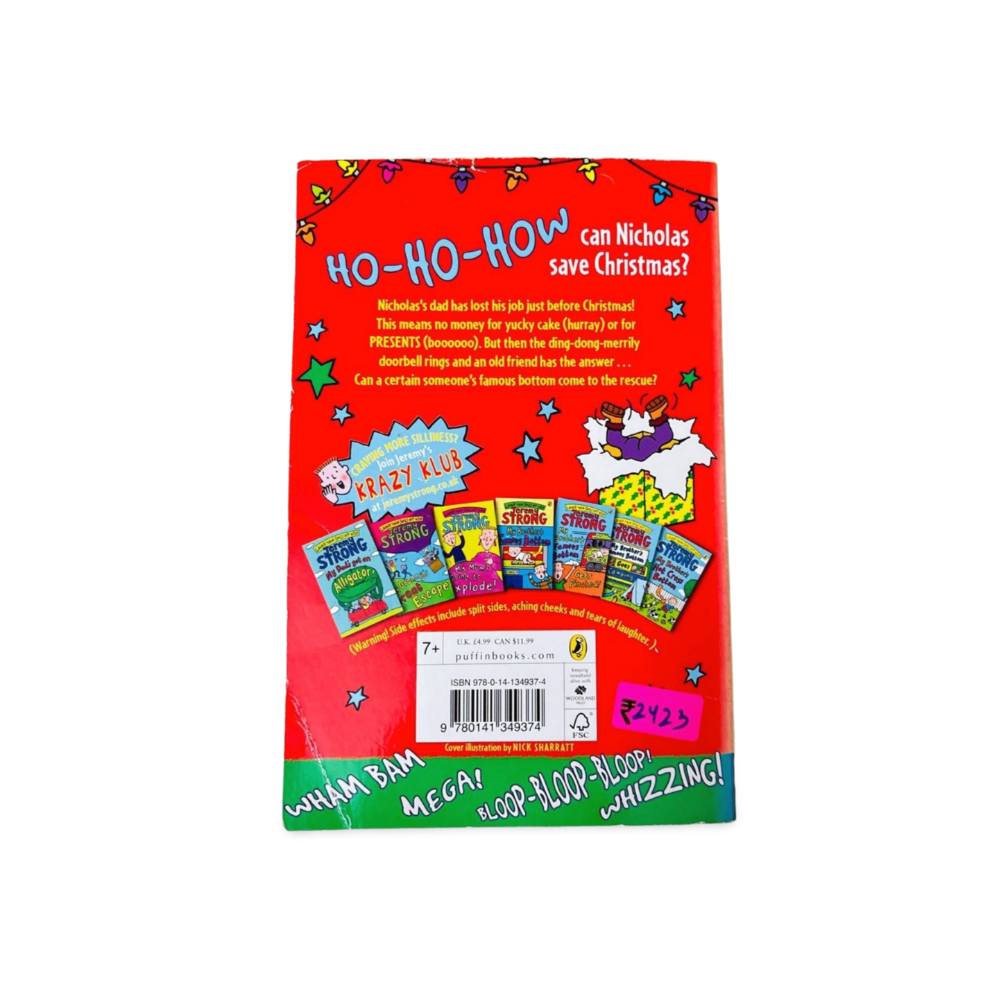 Jeremy Strong My Brother Famous Bottom Unwrapped