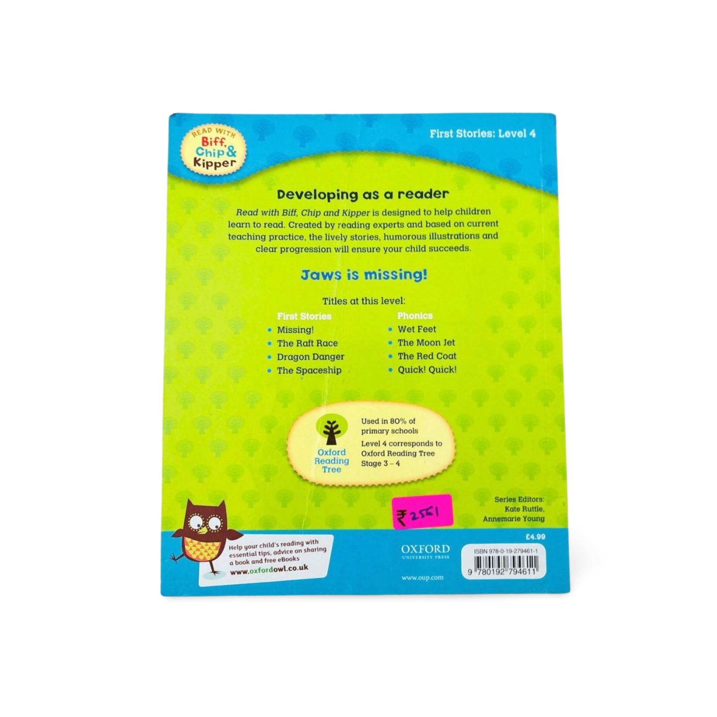 Read Biff Chip KipperLevel 4 Missing