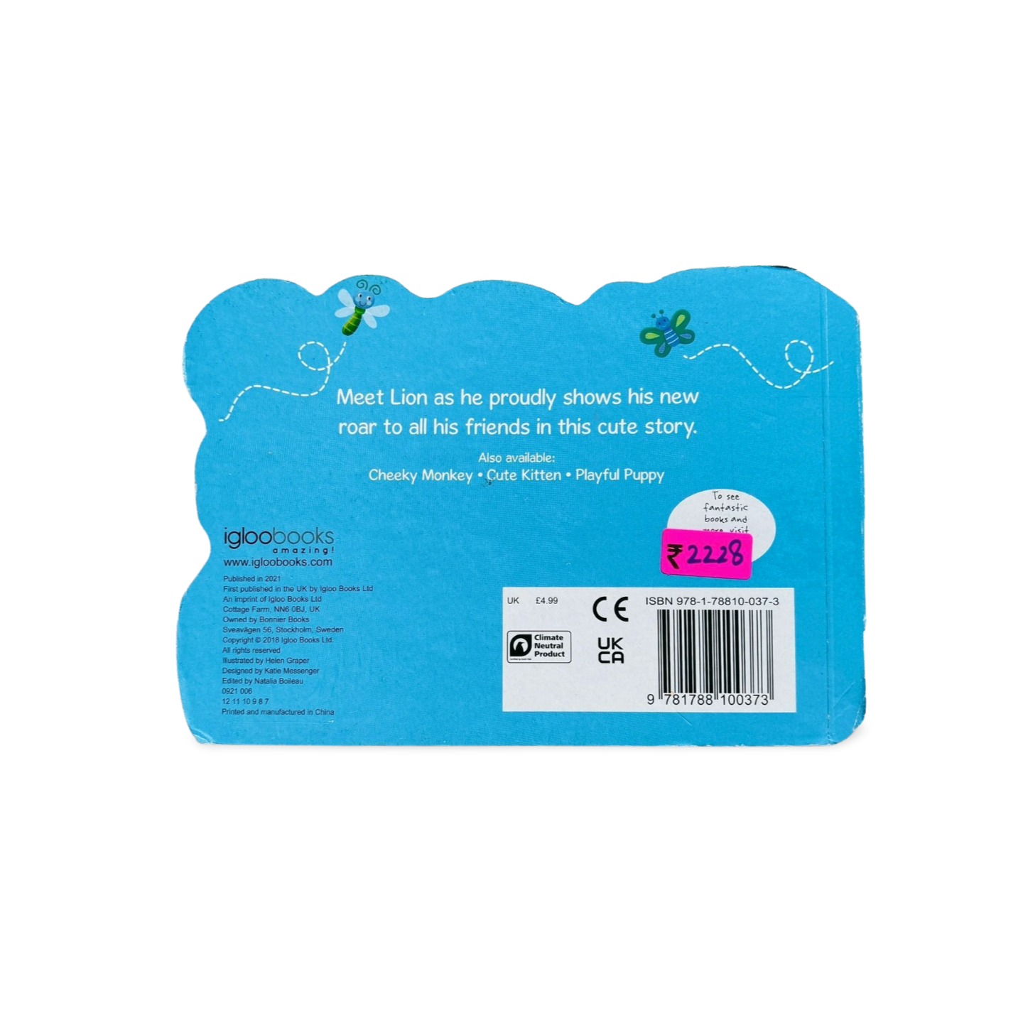 Loud Lion Cutout Book by Igloo