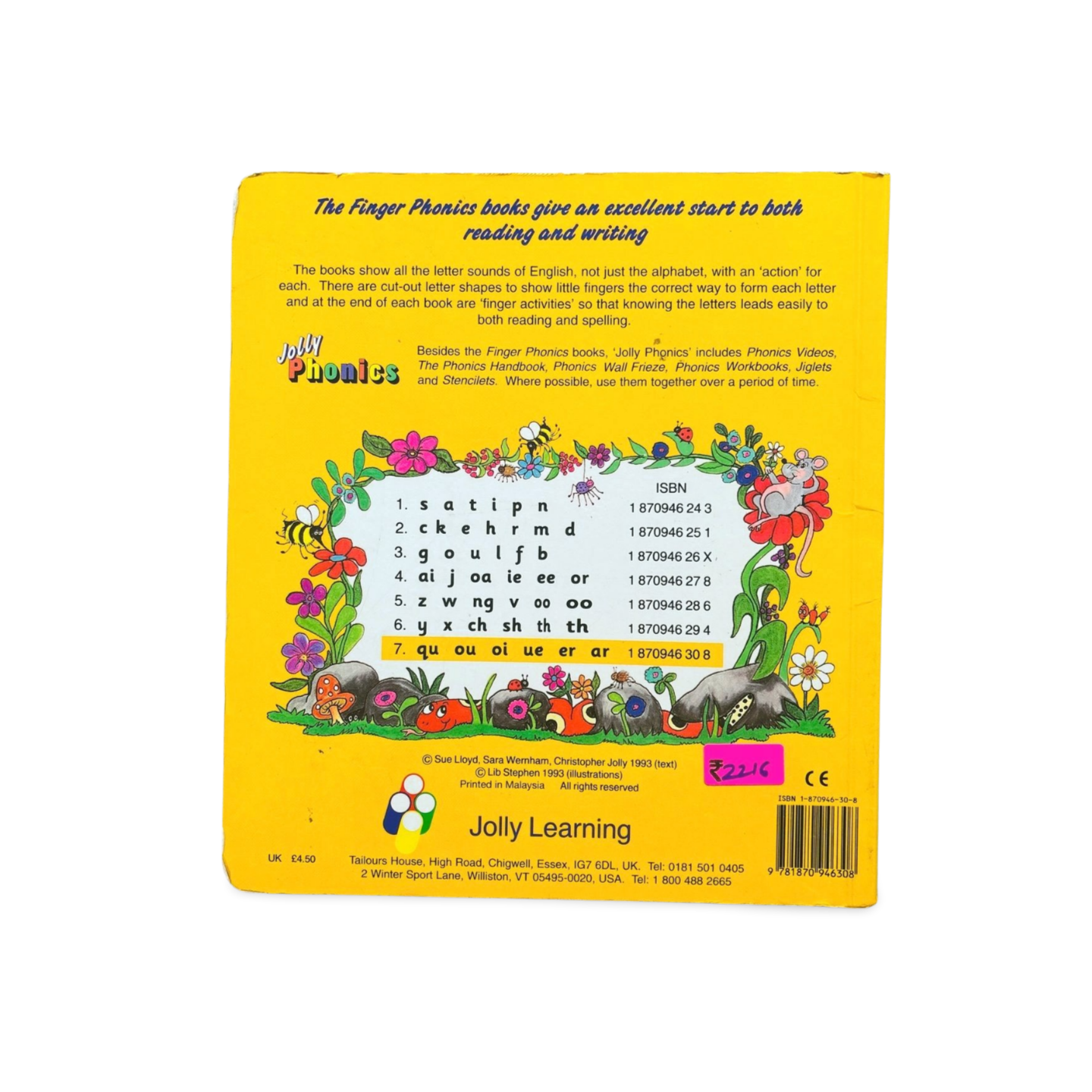 Finger Phonics 7 Jolly Phonics Sue Llyod