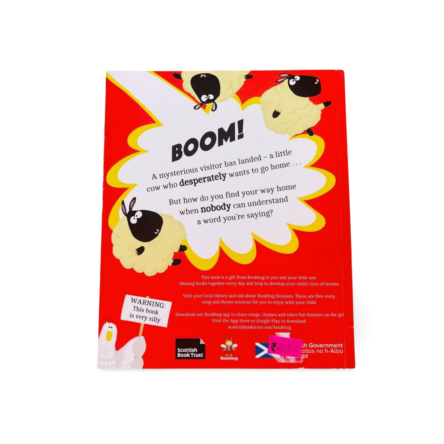 The Cow Who Fell to Earth Nadia Shireen