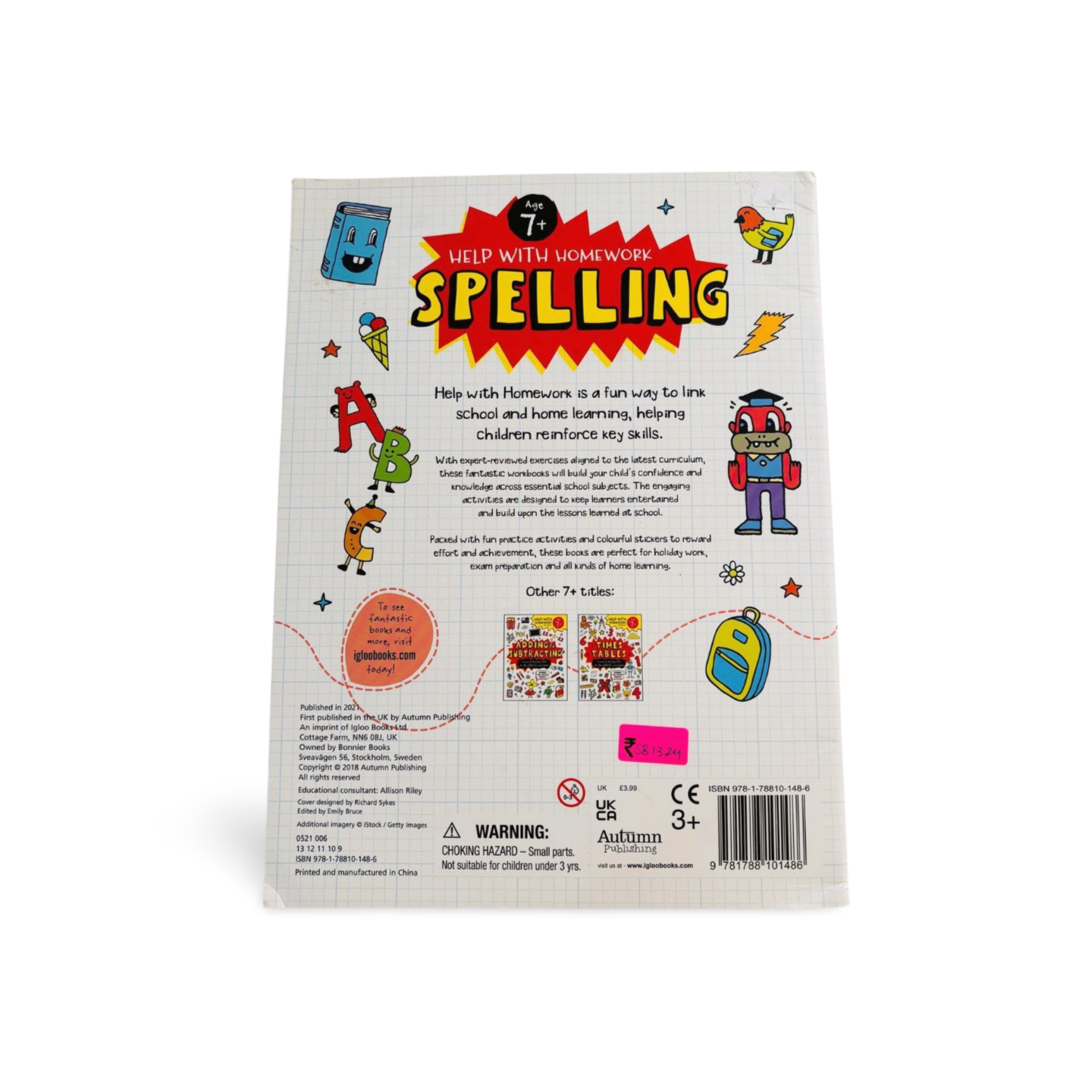 Spelling Help with Homework (Age 7+) with reward stickers