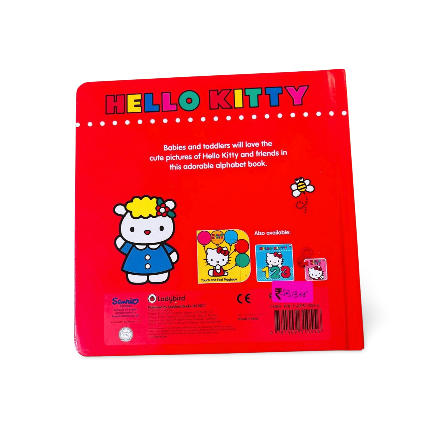 Ladybird- Hello Kitty abc