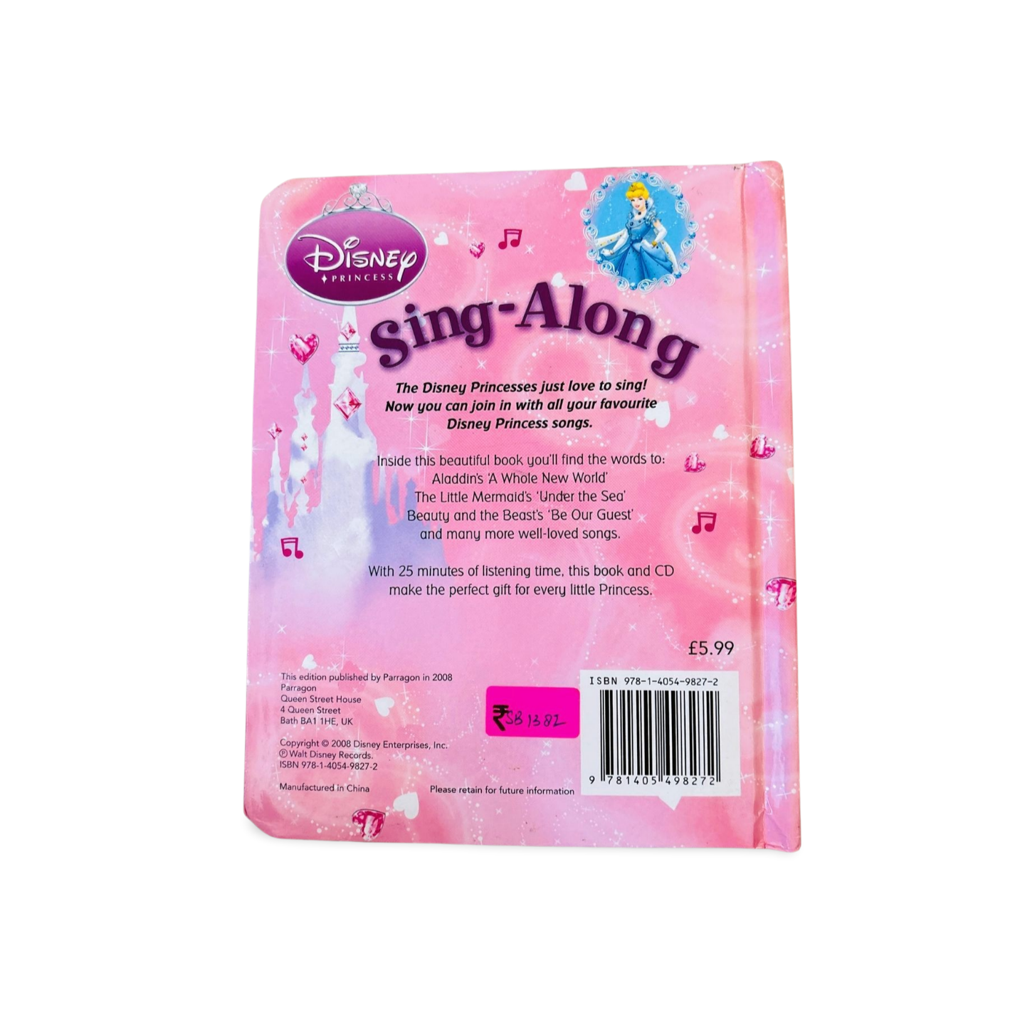 Disney Princess: Sing Along(with CD)