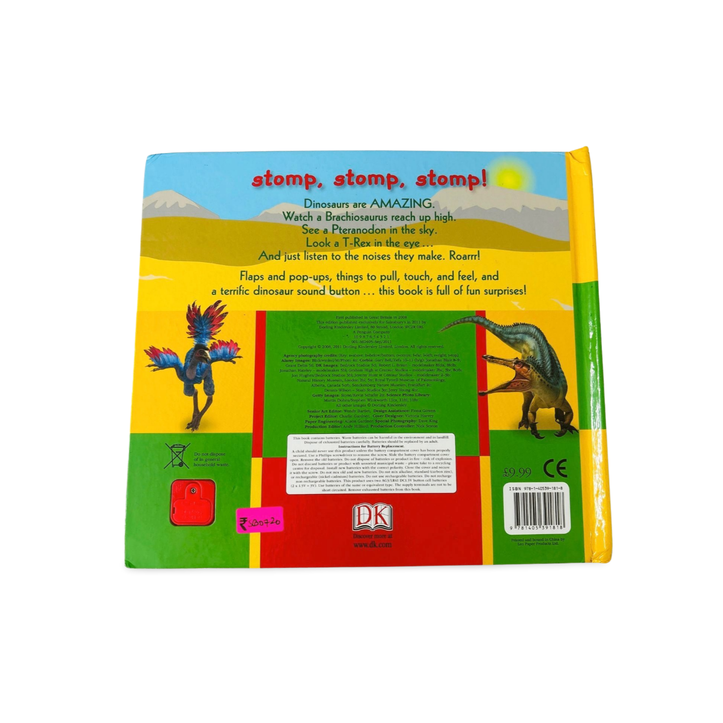 My Terrific Dinosaur Book ( Lift the flap, touch, sound and pop up)