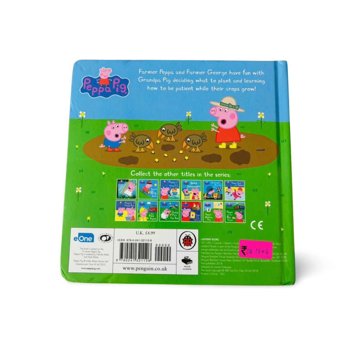 Peppa's Vegetable Garden