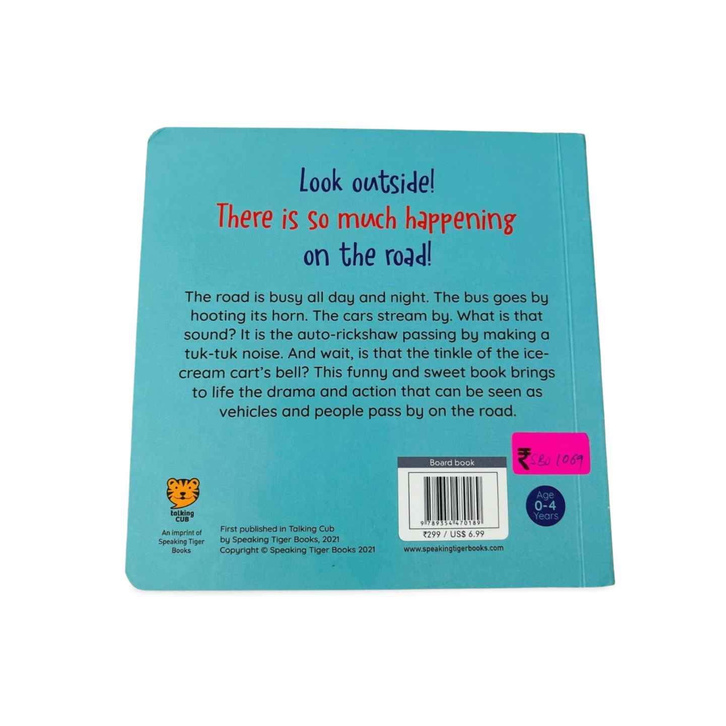 Things I see on the Road by Suvi Naidoo