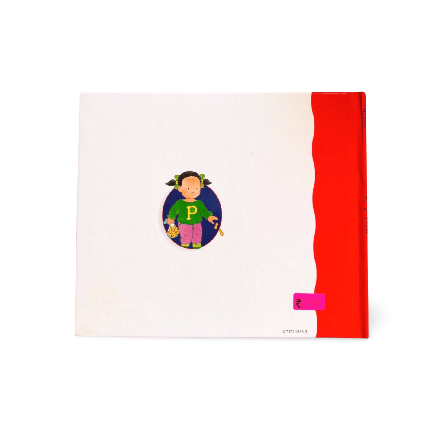 My p Book My First Steps to Reading by Jane Belk