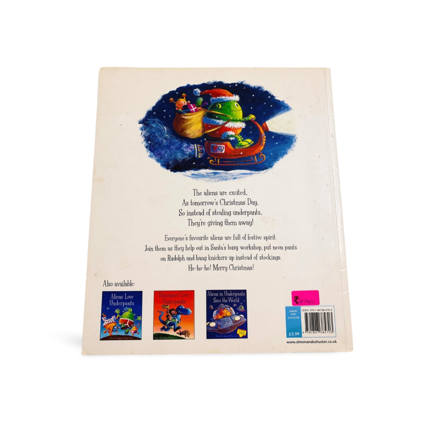 Aliens Love Panta Claus