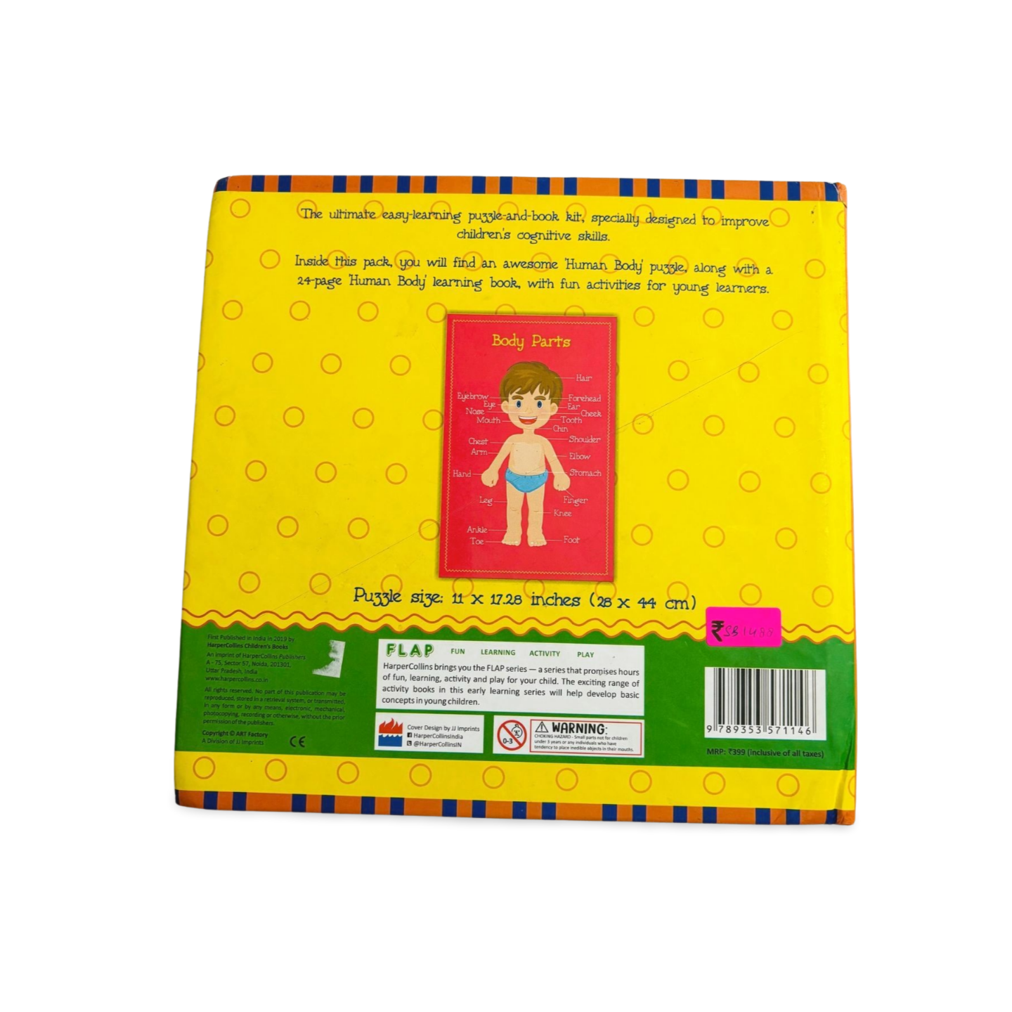 Human Body : My First Puzzle and Book Kit