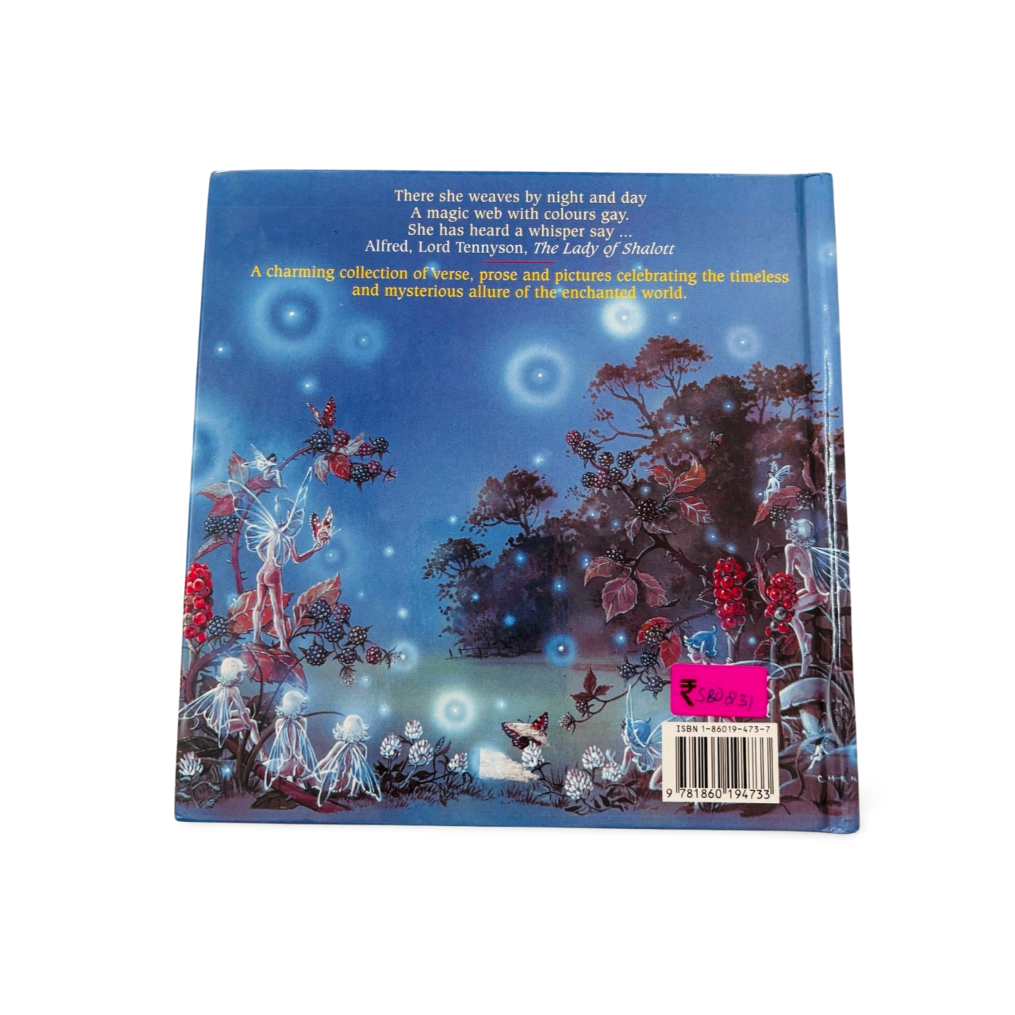 Celebration Enchantment- Karen Sullivan