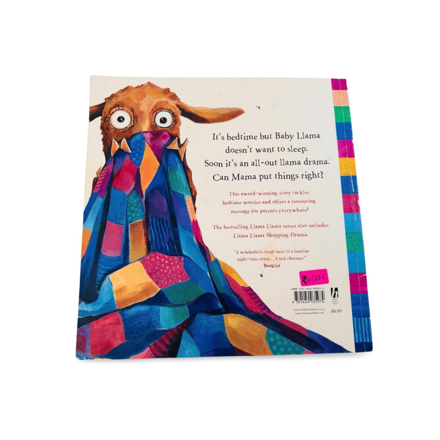 Llama Llama Red Pyjama- Anna Dewdney