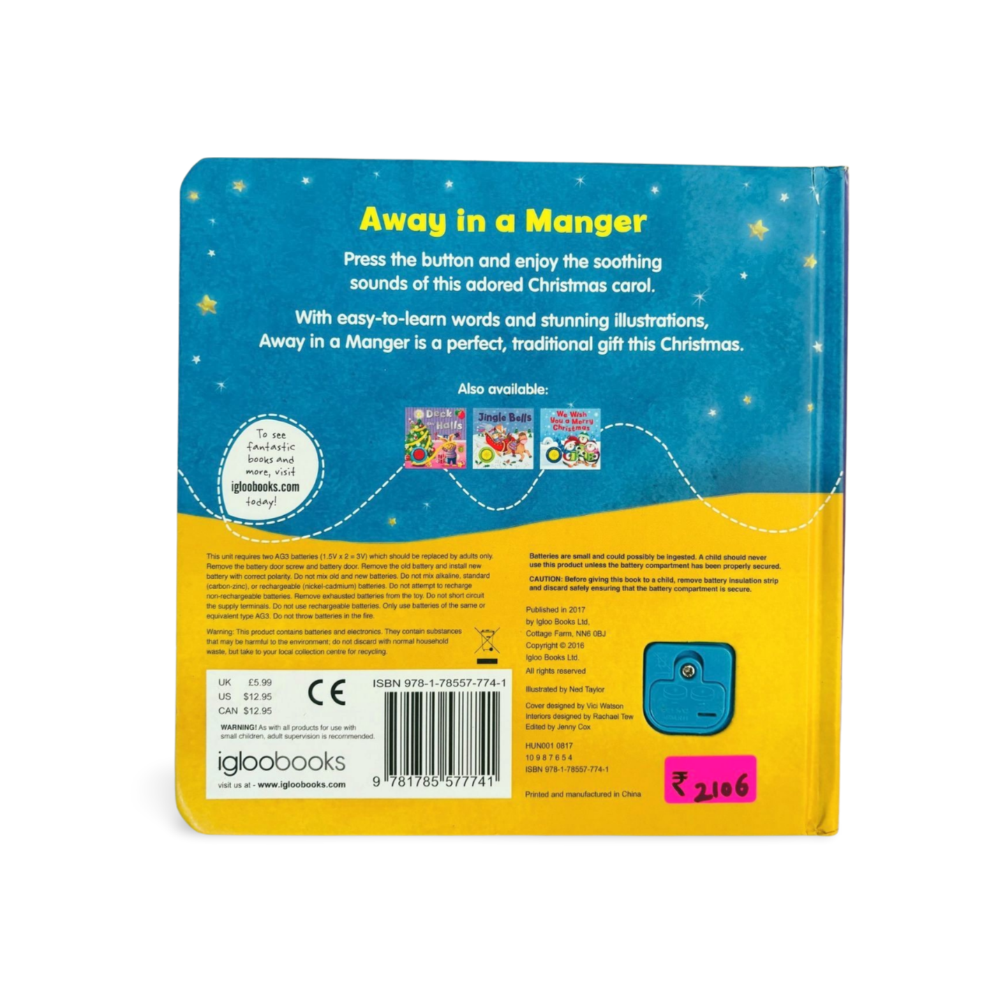 Away in the Manger Sound Book
