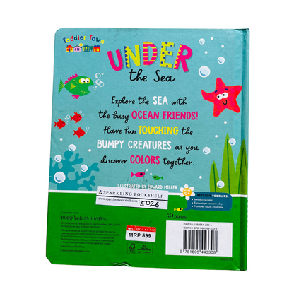Under the Sea Silicone Touch and Feel