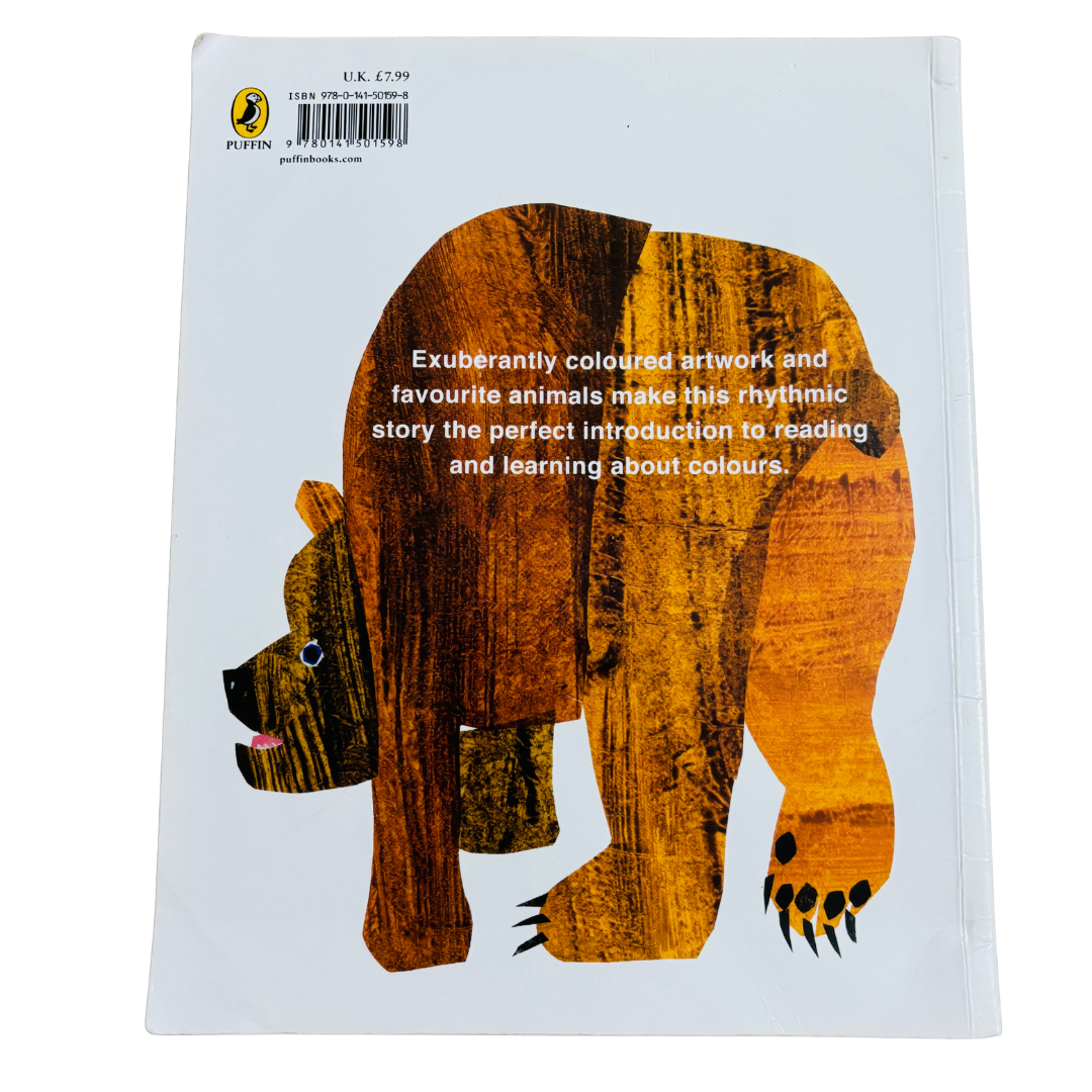 Brown Bear Eric Carle