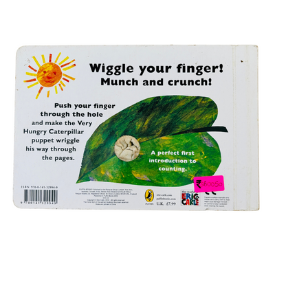 The Very Hungry Caterpillar's finger puppet book