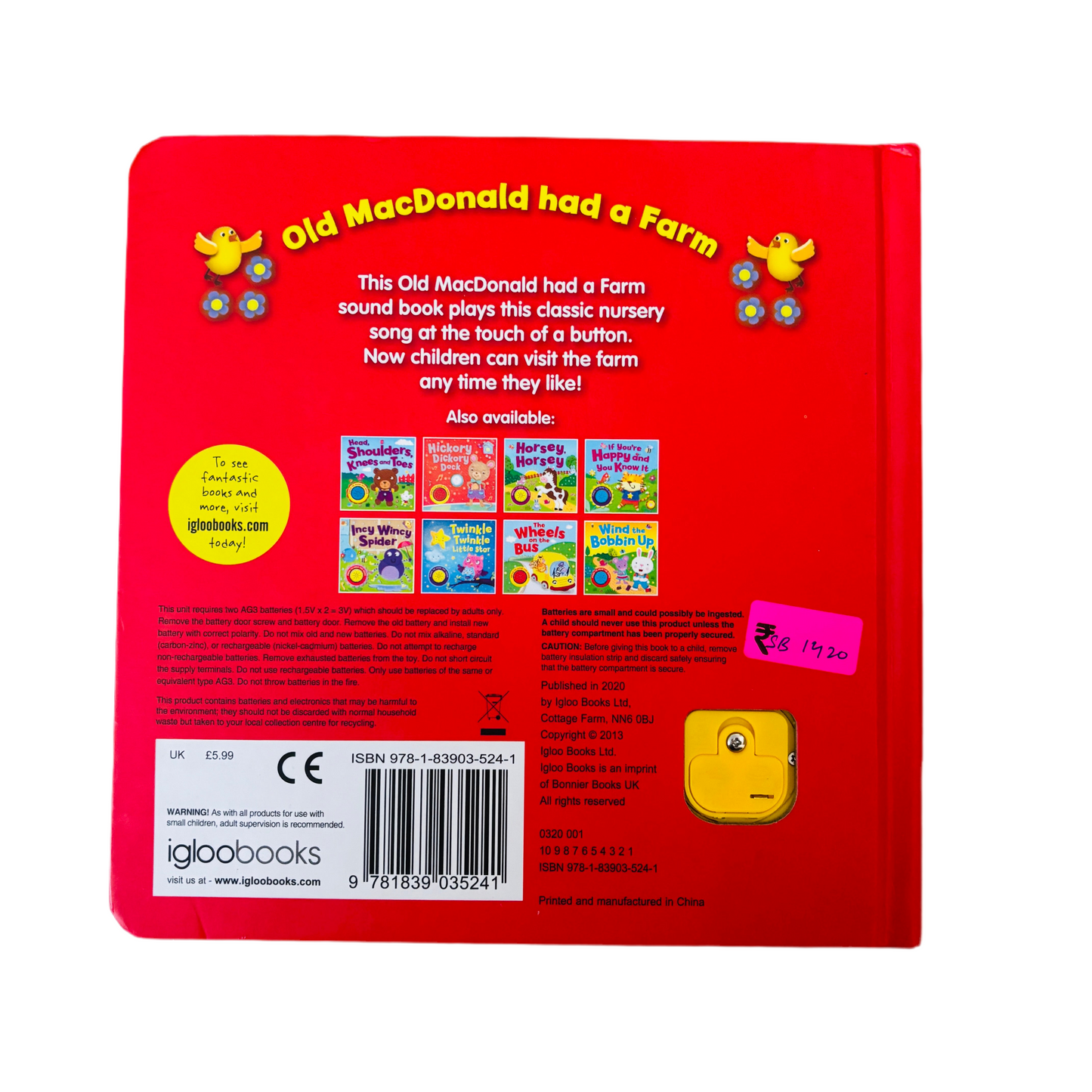 Old MacDonald Had A Farm Musical Soundbook