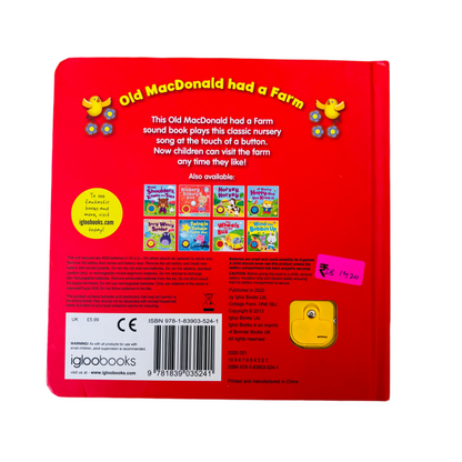 Old MacDonald Had A Farm Musical Soundbook