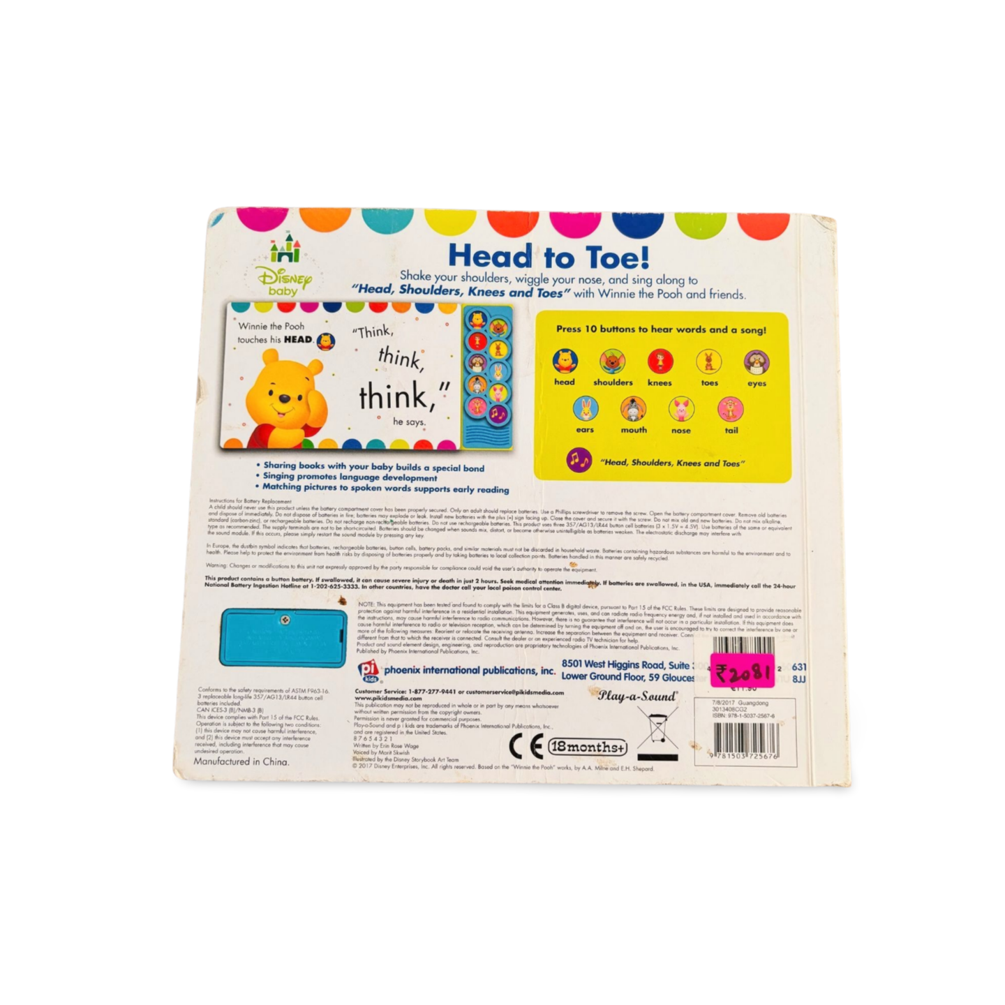 Disney baby Head to To-  Play- a- Sound Pi Kids