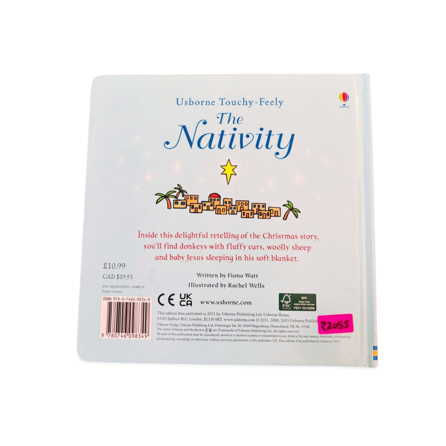 Usborne Touchy- Feely-  The Nativity