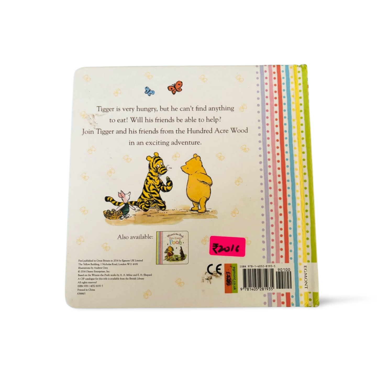 Winnie -the -Pooh – Here Comes Tigger