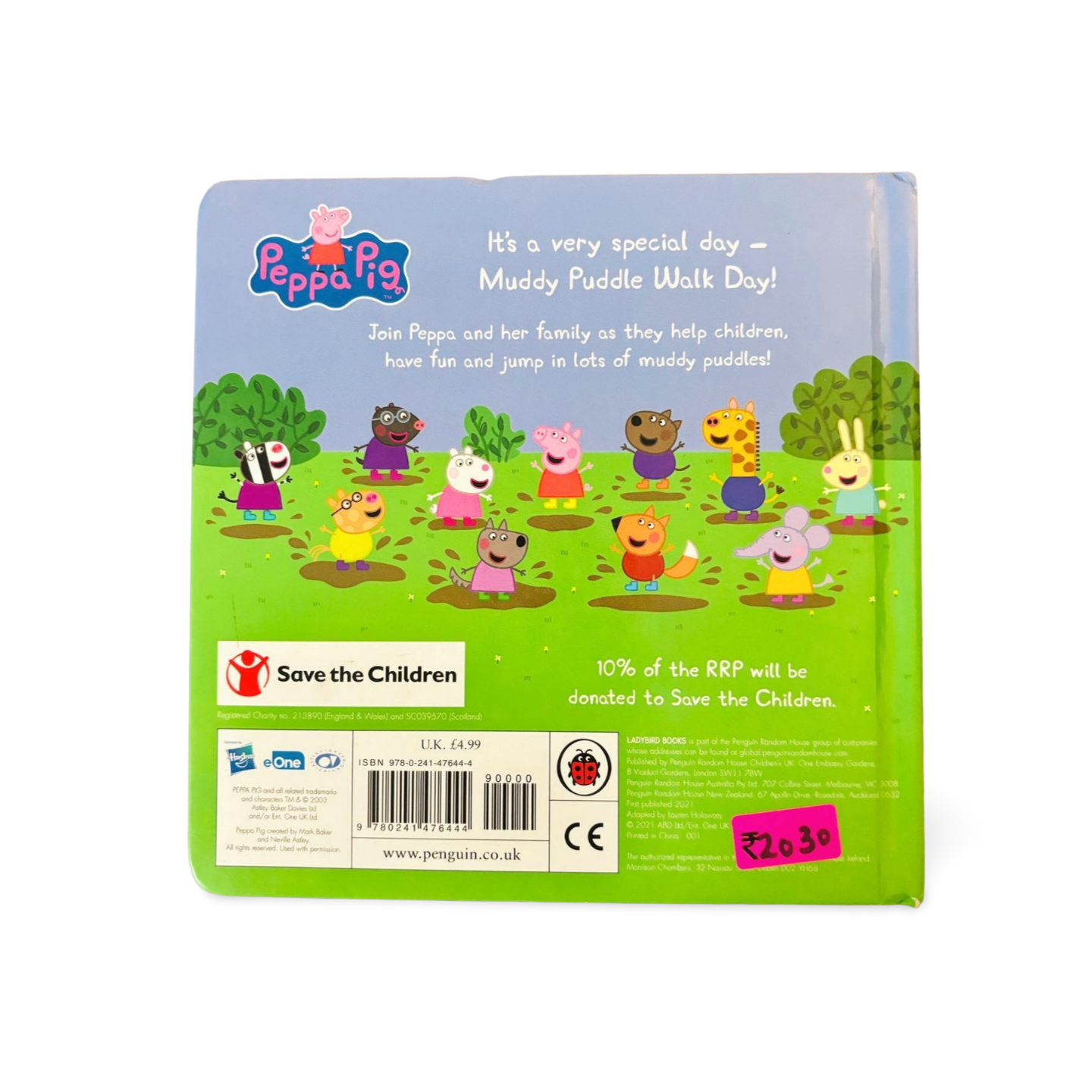 Peppa Pig- Peppa’s Muddy Puddle Walk