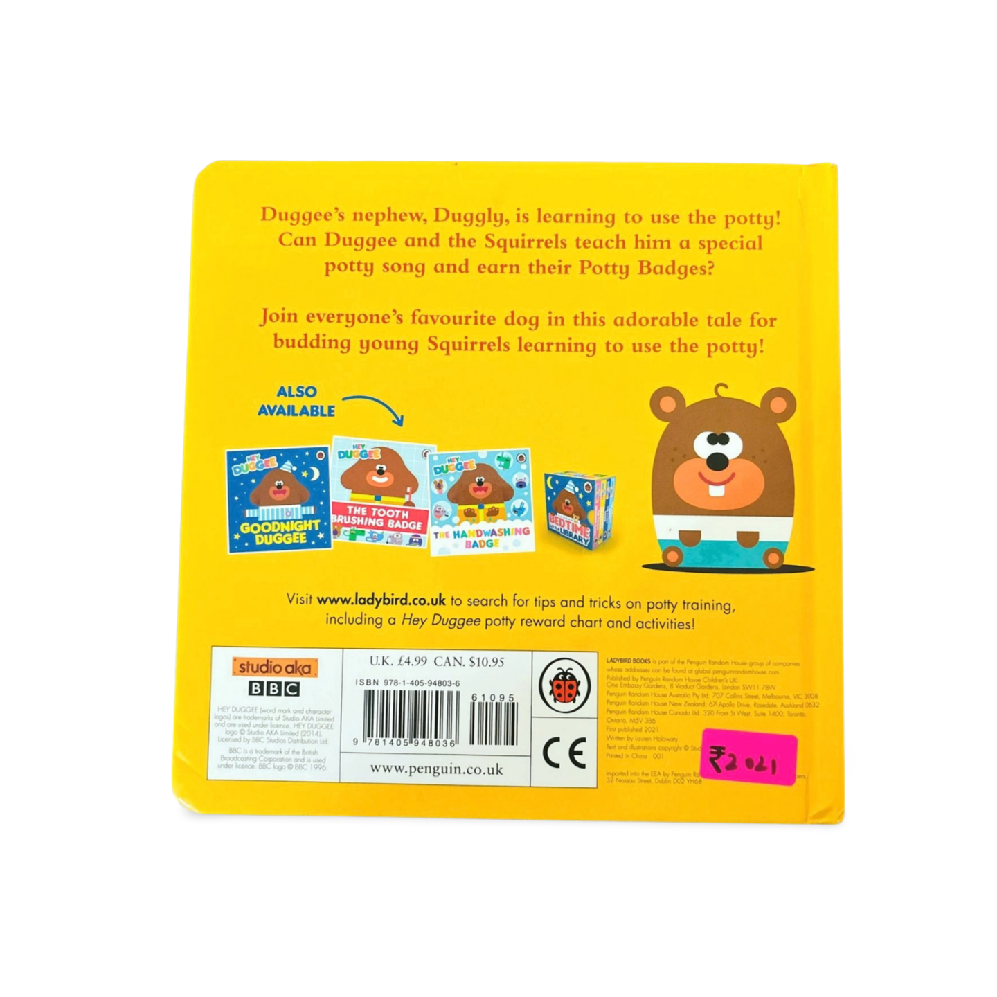 Hey Duggee- The Potty Badge