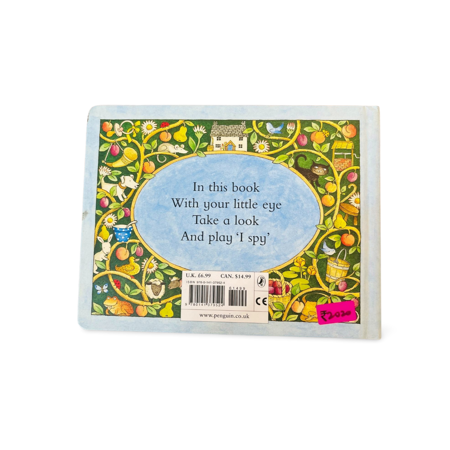 Each Peach Pear Plum Janet and Allan Ahlberg
