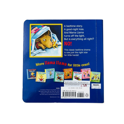 Llama Llama Red Pajama by Anna Dewdney