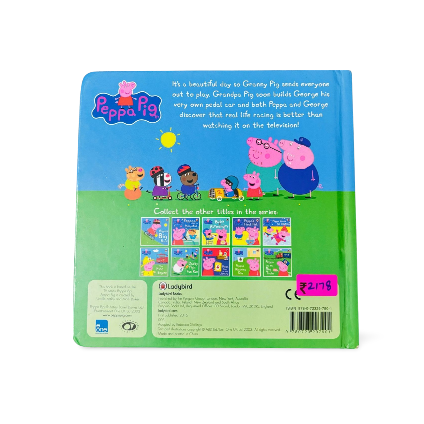 Peppa Pig George's Racing Car