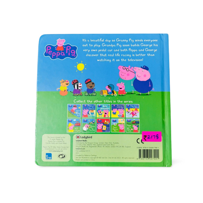 Peppa Pig George's Racing Car
