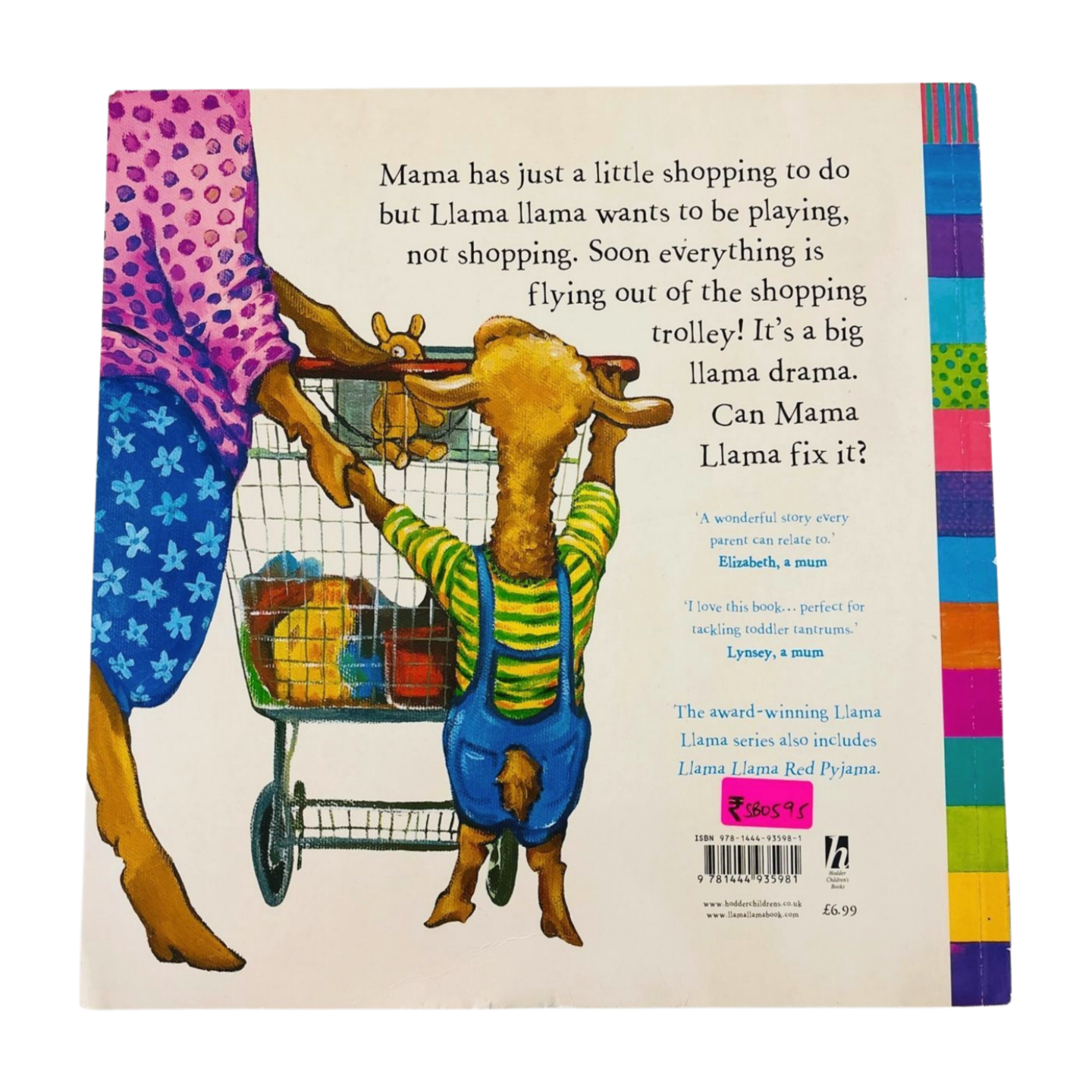 Llama Llama Shopping Drama