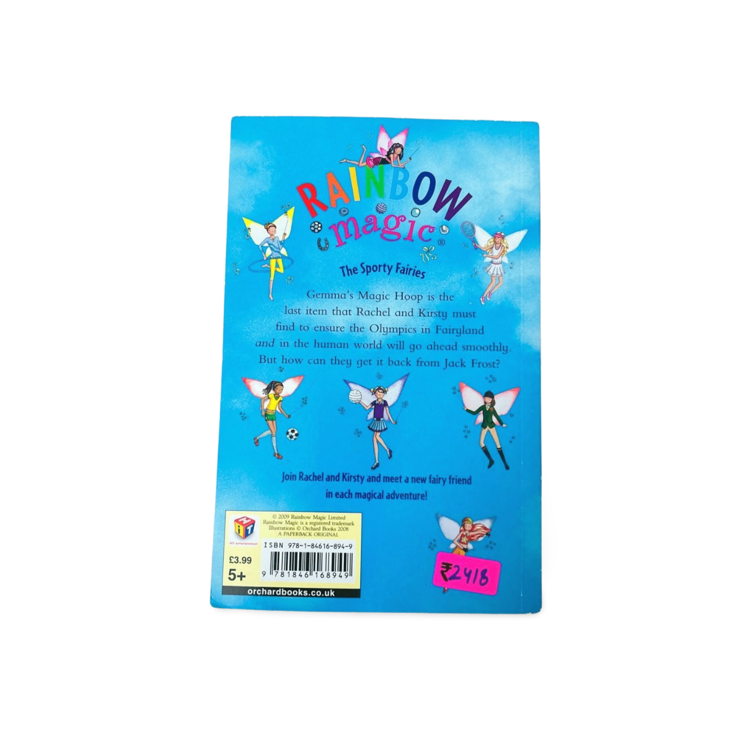 Rainbow Magic Gemma the Gymnastics Fairy