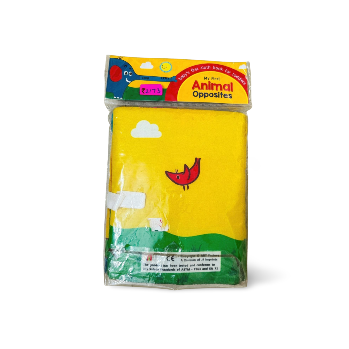 My First Animal Opposites Cloth Book for Toddlers