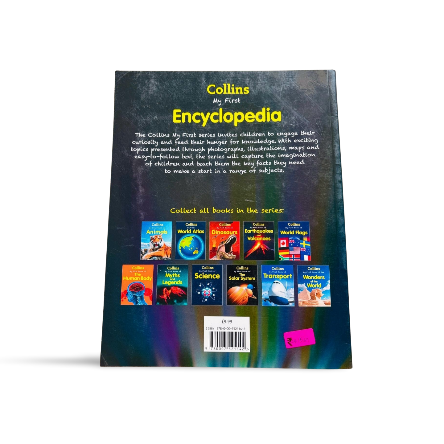Collins My First Encyclopedia