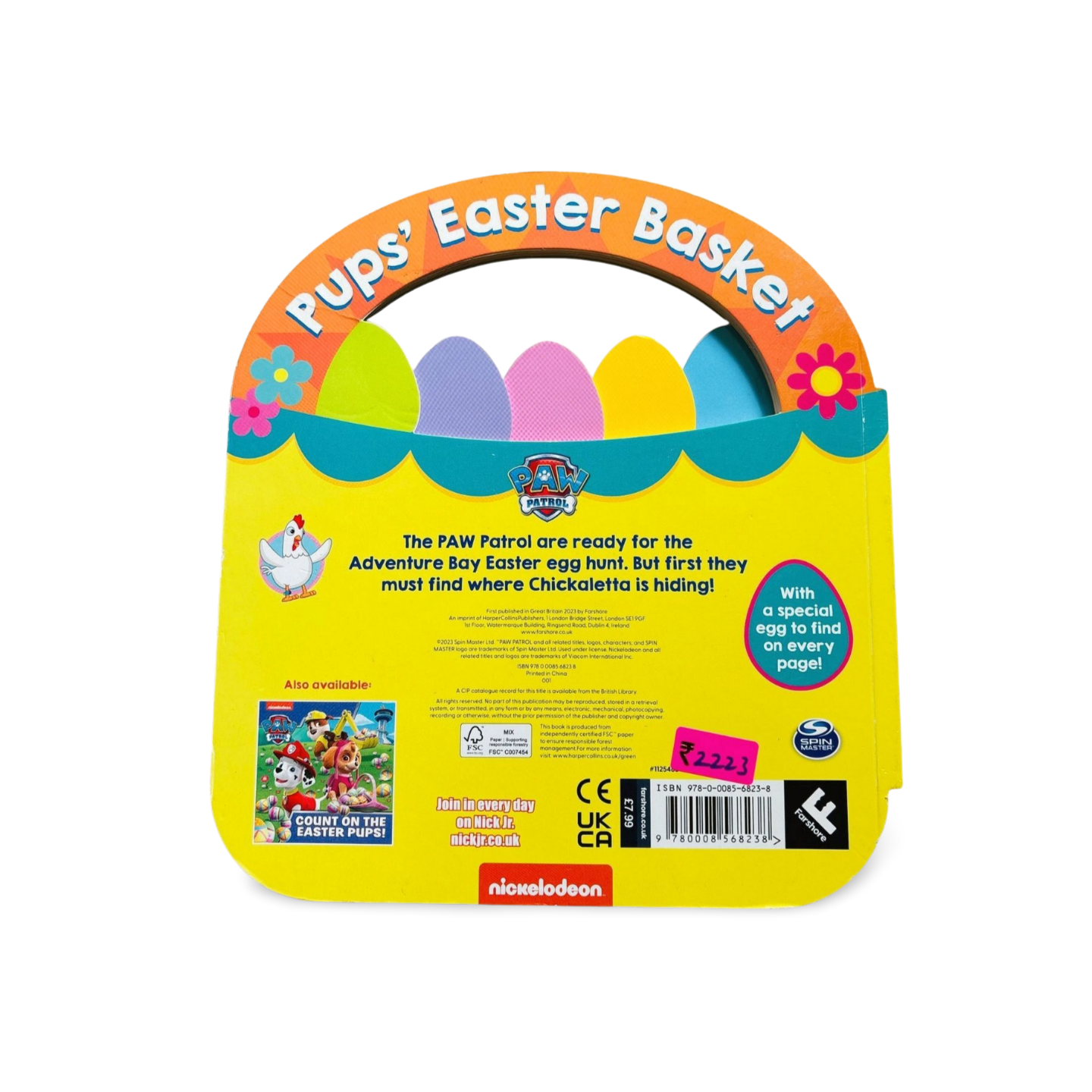 Paw Patrol Pups Easter Basket Nickelodeon