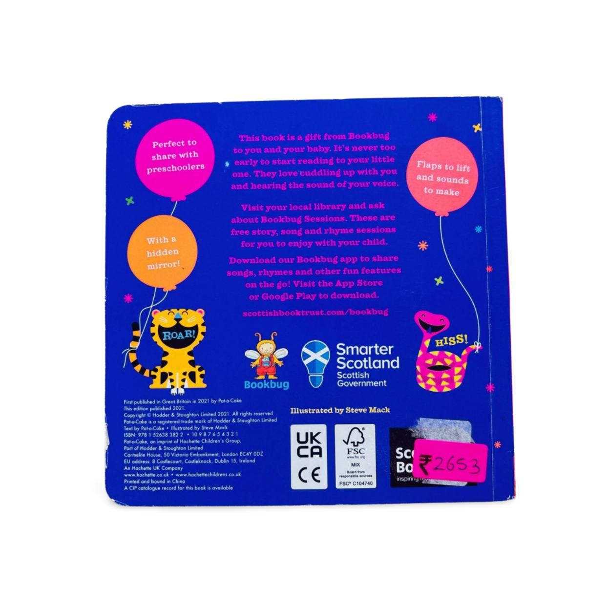 Ready Steady Roar Lift-the-Flap with Mirror