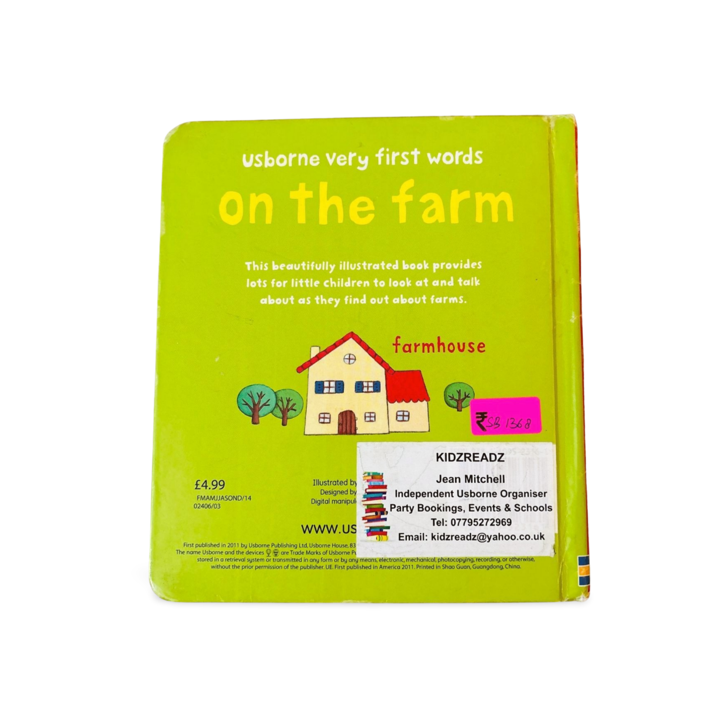 Usborne very first words- On the farm