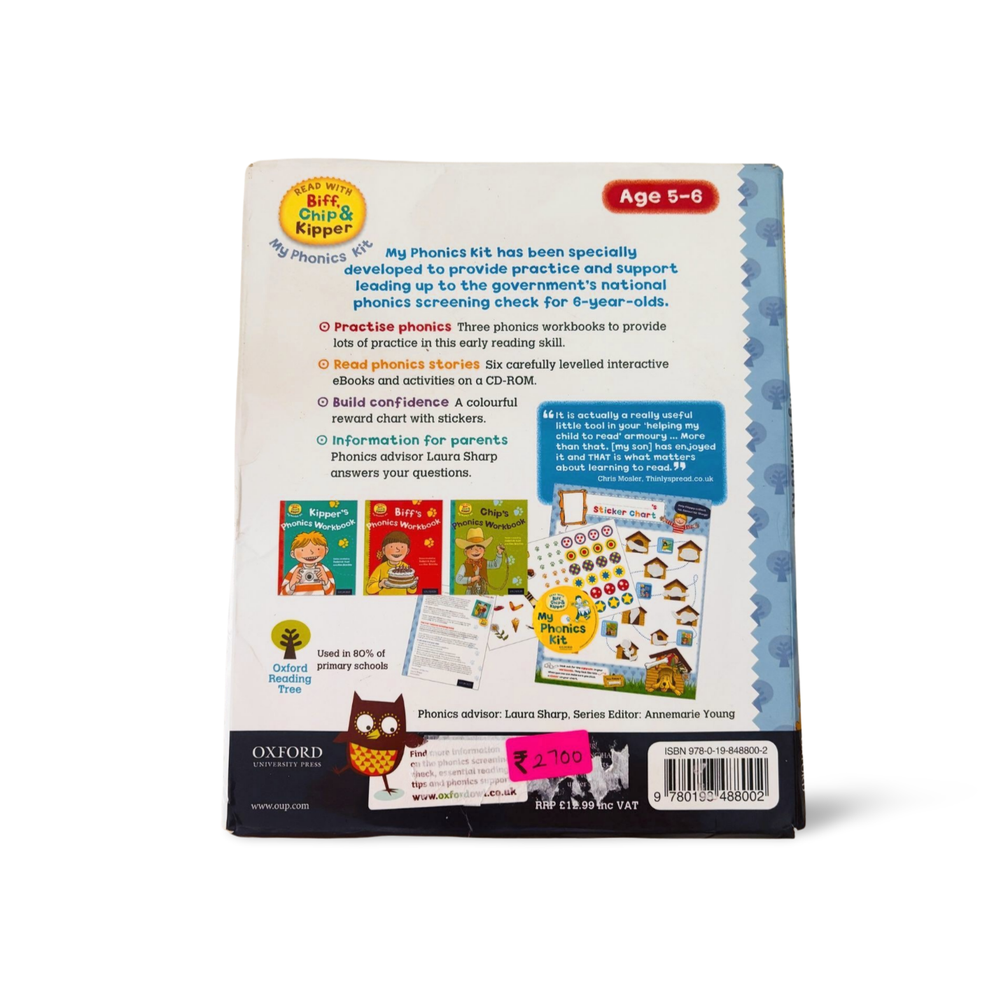 Biff Chip Kipper My Phonics Kit( Age 5 -6 )