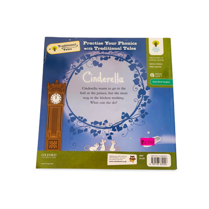 Oxford Traditional Tales Cinderella Level 7